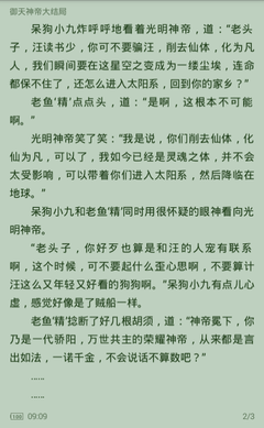 1分彩官网官网